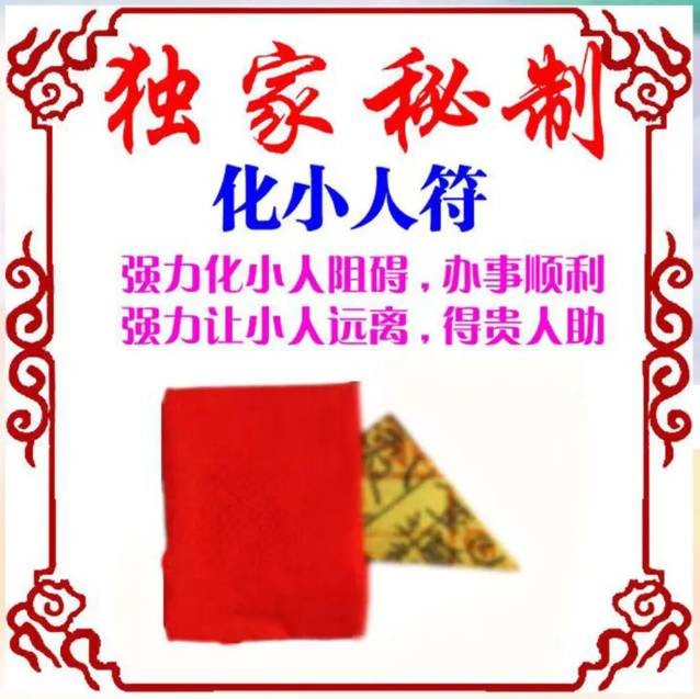 1716470466387089.png 9.png