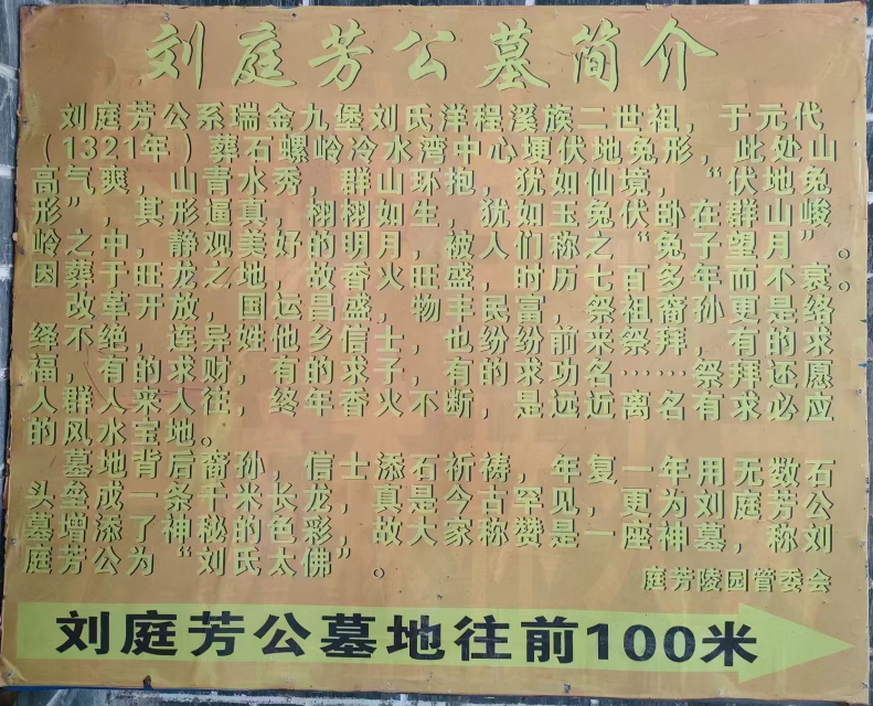 1716482855236397.png
