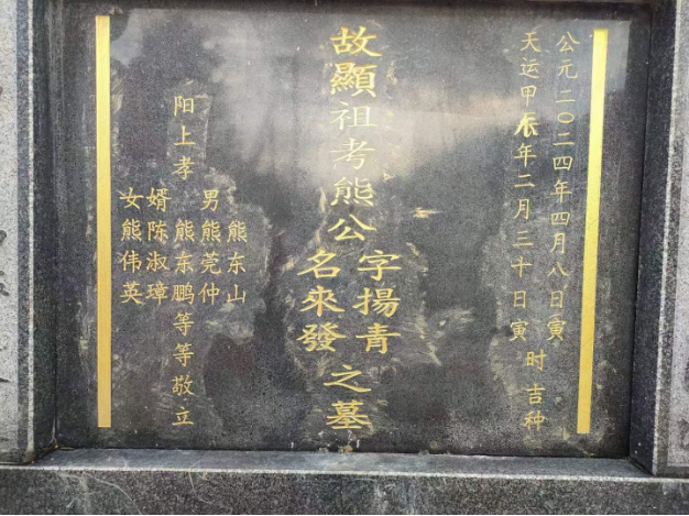 1716507121311253.png