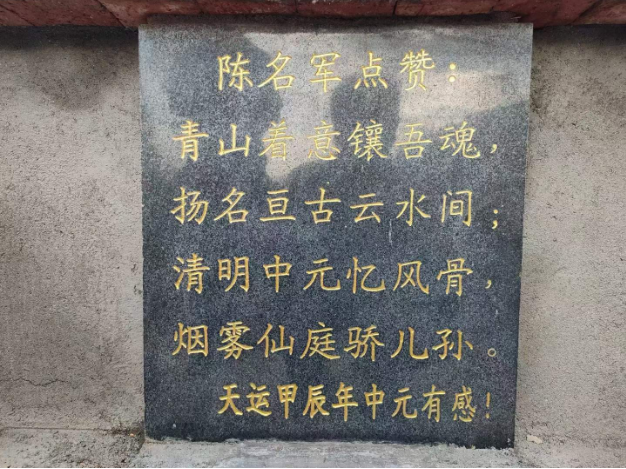 1716507759871247.png