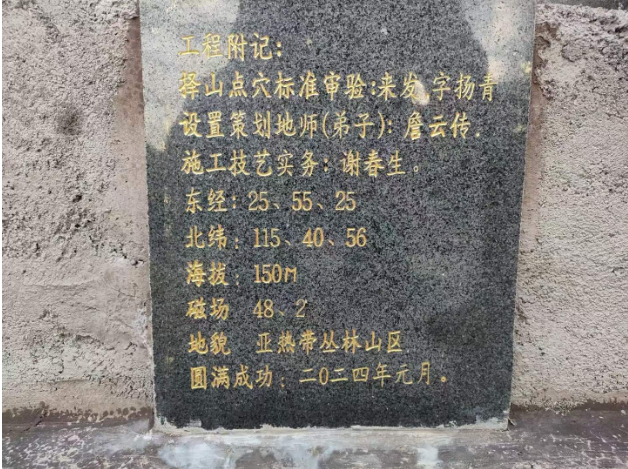 1716507760752325.png