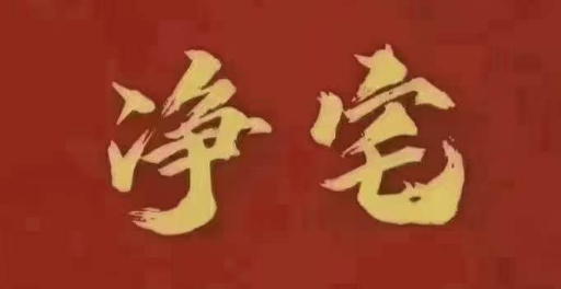 1716547240593088.png 1.png