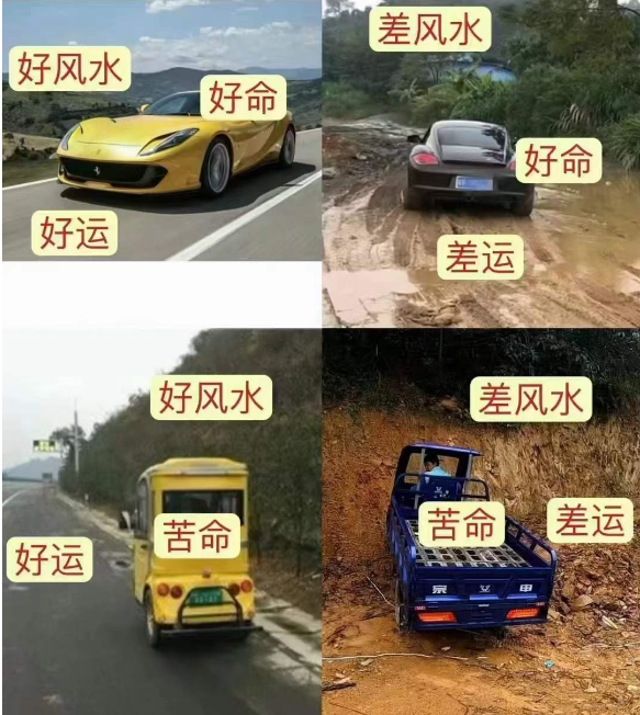 1716547968162391.png 1.png