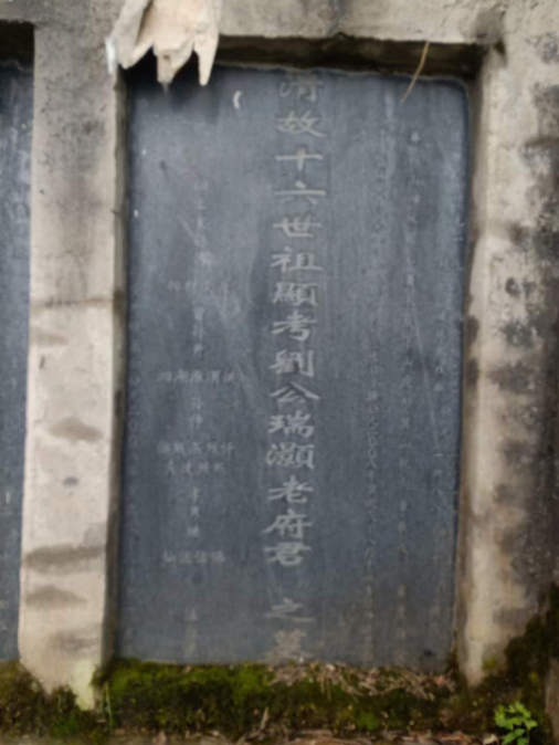 1716680164132033.png