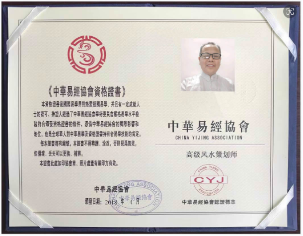 1716871057775771.png 陈蔚明07.png