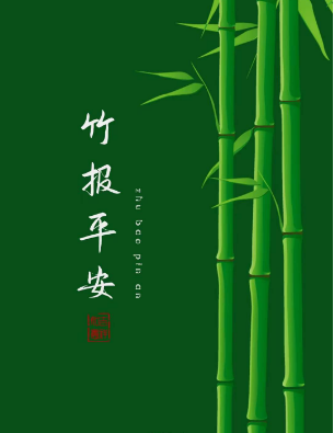 1716871358991950.png 1.png