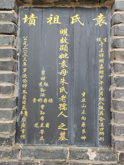 1717026003151477.png