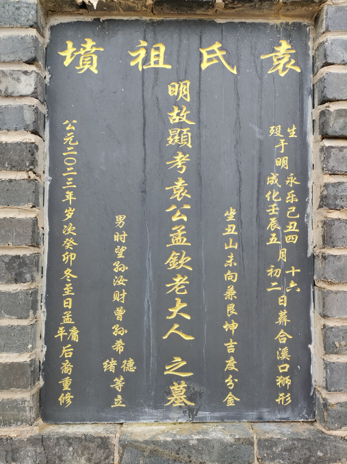 1717026003281525.png