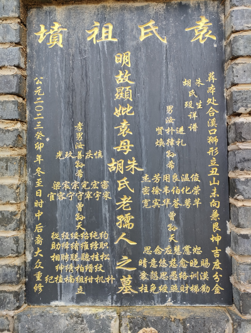 1717026004486982.png