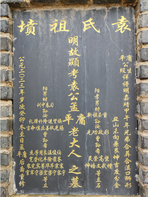 1717026004577093.png