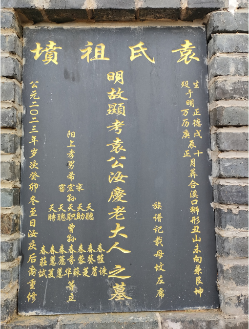 1717026004983296.png