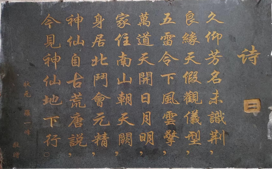 1717988104999541.png