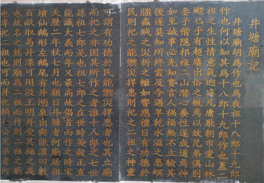 1717988105234203.png