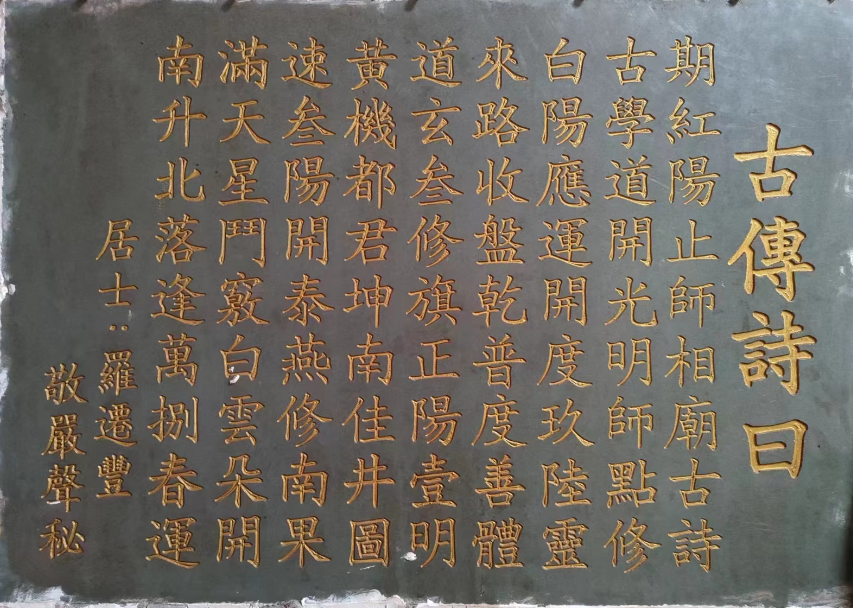 1717988105387275.png