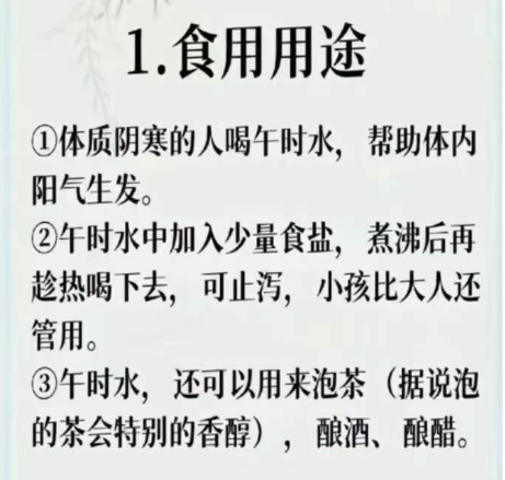 1718009602590392.png