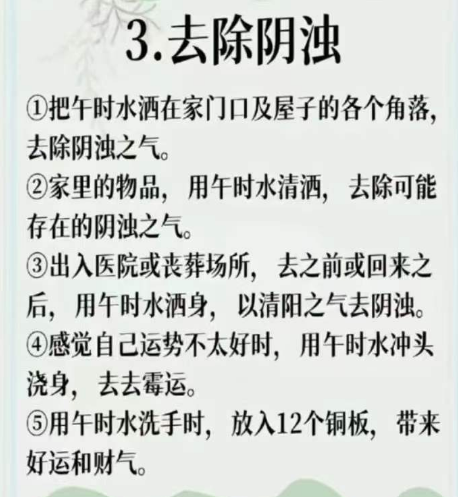 1718009602987928.png