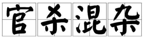 1718155697377702.png 1.png