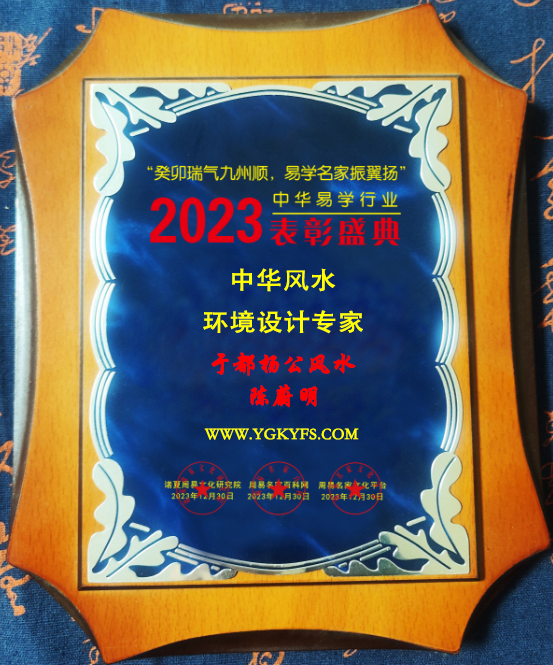 1718367064498279.png 环境设计专家.png