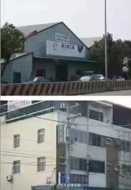 1718721128320171.png