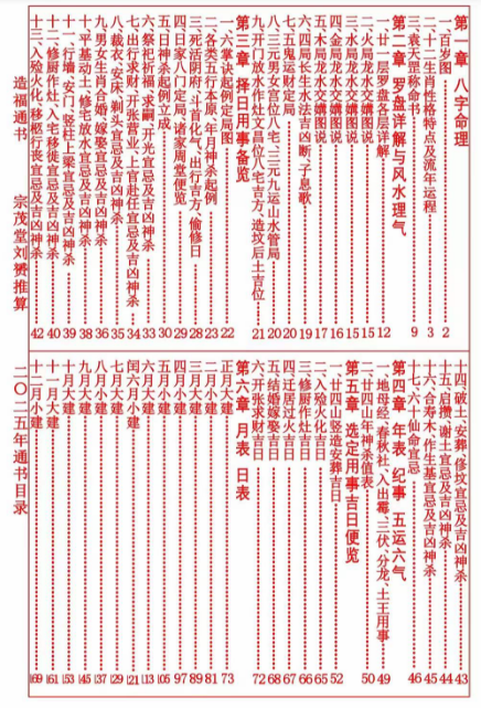 1718795175571708.png