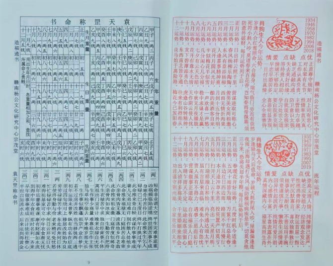 1718795178129976.png
