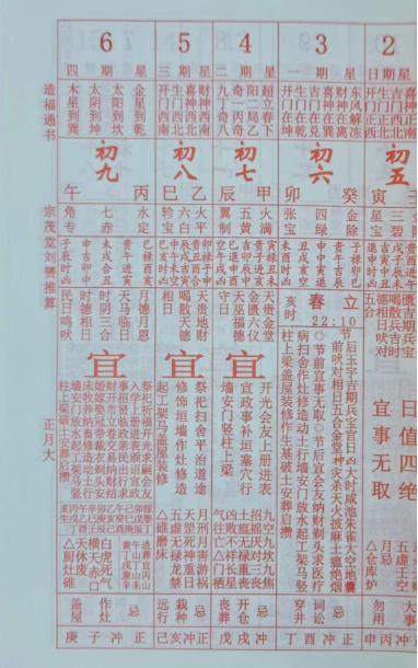 1718795178760567.png