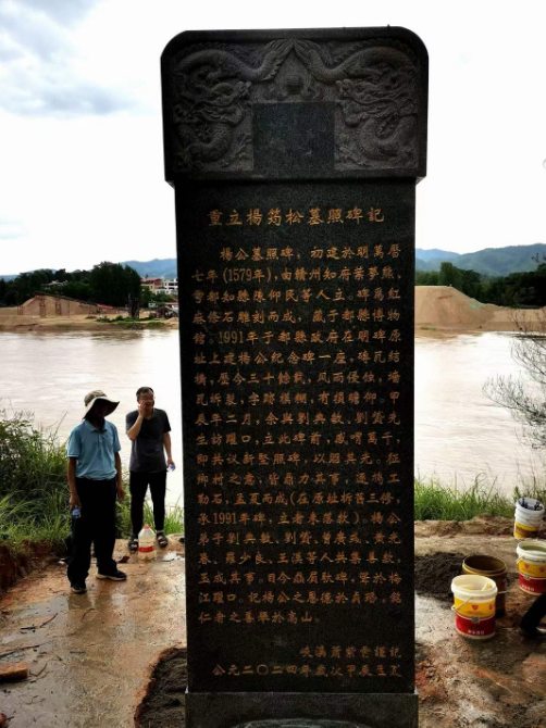 1718896478950217.png