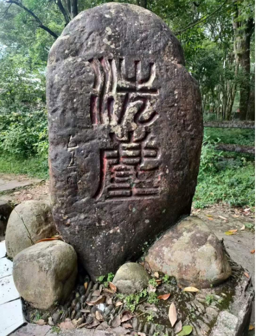 1720472260229956.png