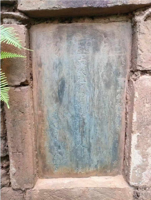 1720499647612481.png