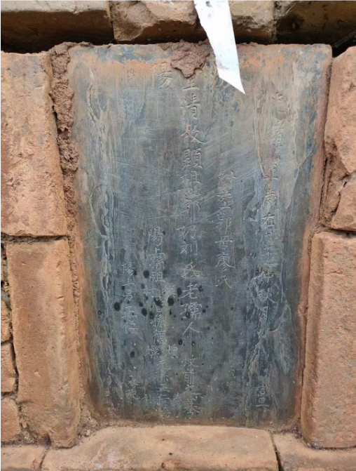 1720500516746859.png