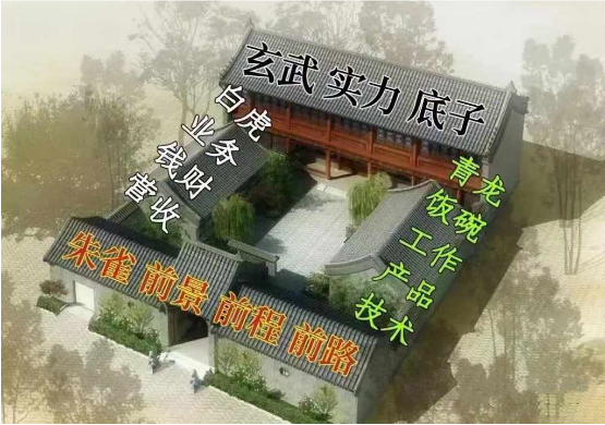 1720759104993432.png 1.png