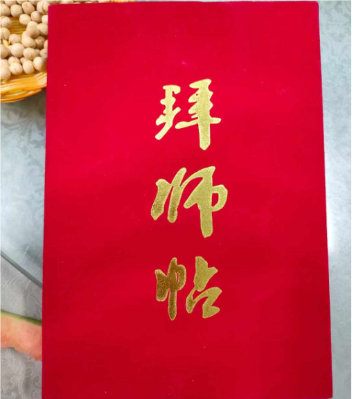 1720885133805607.png