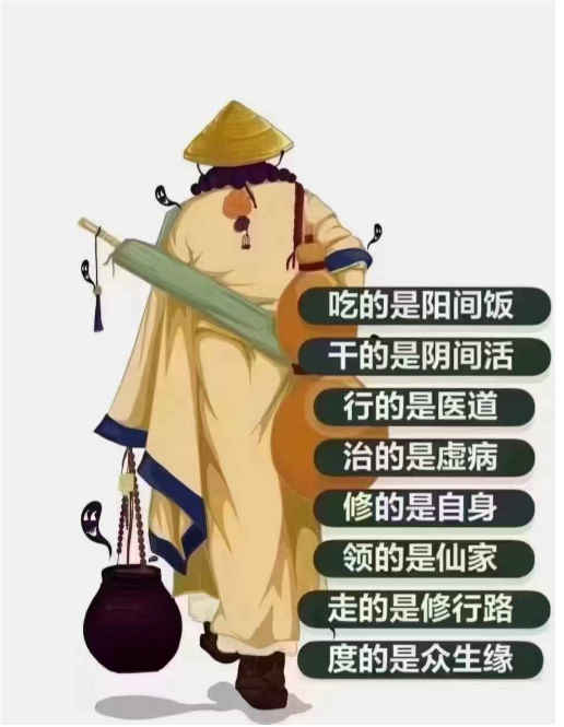 1721143653166189.png 1.png