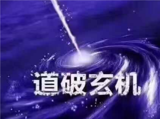 1721430087370258.png 3.png