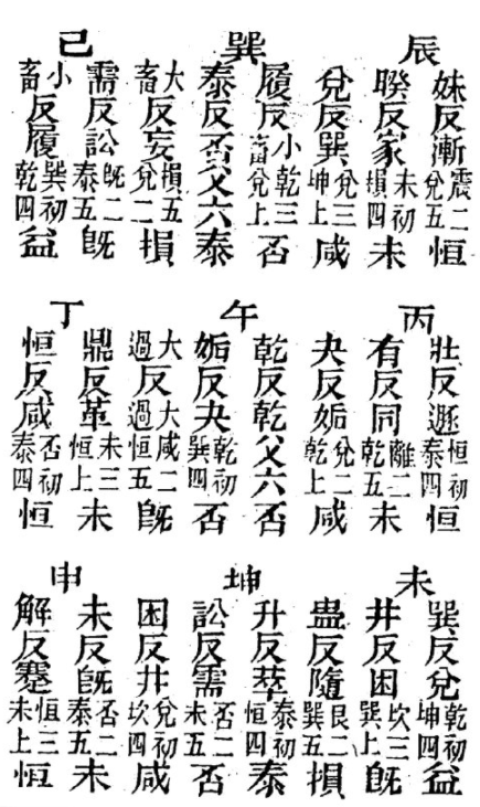1722071949819754.png