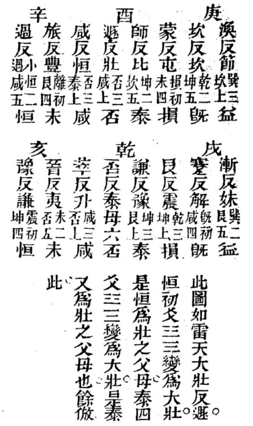 1722071949876893.png