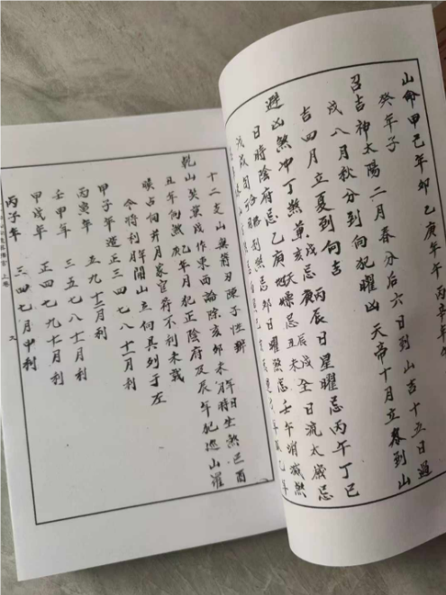 1722611098381546.png
