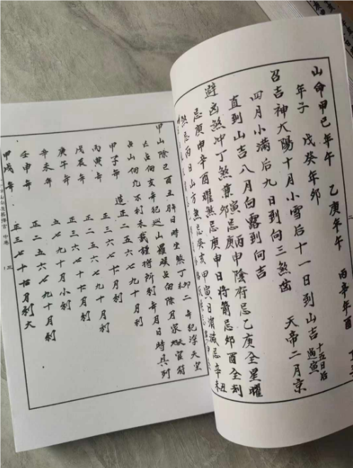 1722611098465480.png