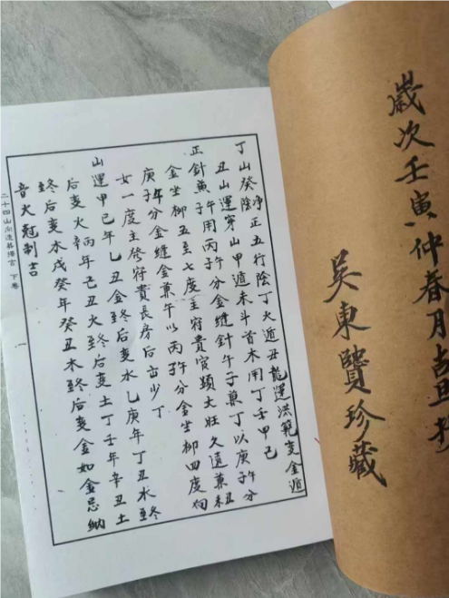 1722611098643950.png