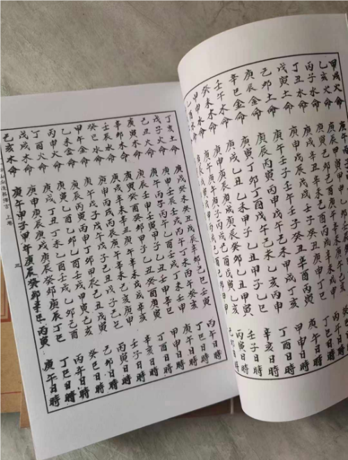 1722611099944175.png