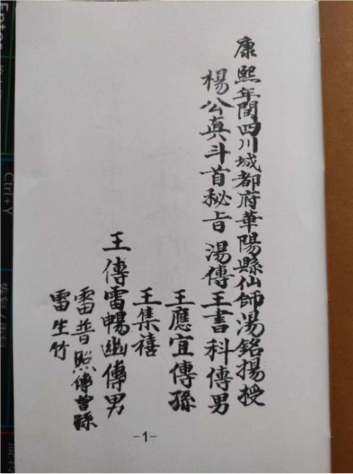 1725579023555728.png