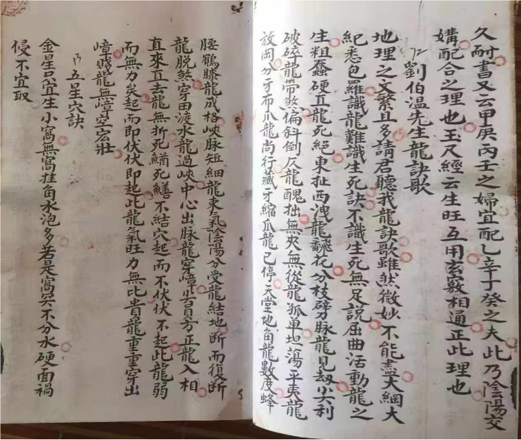 1725801173147140.png