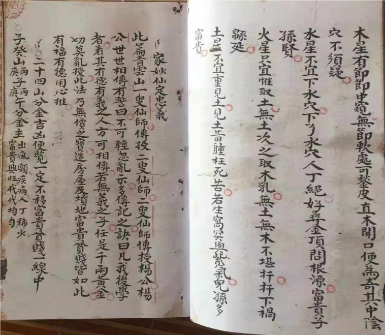 1725801173663201.png