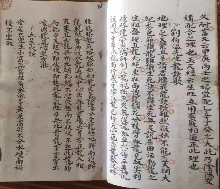 1725801173723046.png