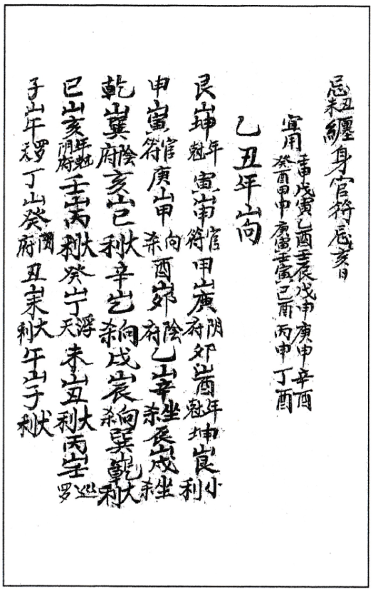 1726008118802913.png