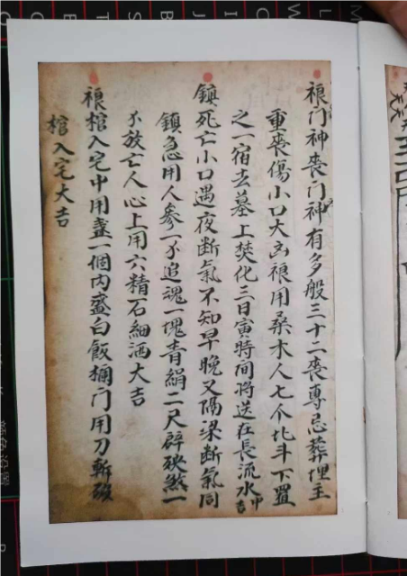 1726061026161719.png