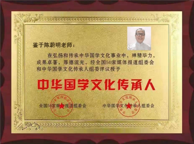 1726457588525229.png 于都杨公风水2.png