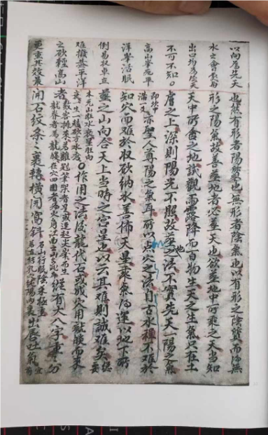 1726527553990615.png
