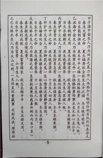 1726631201494238.png