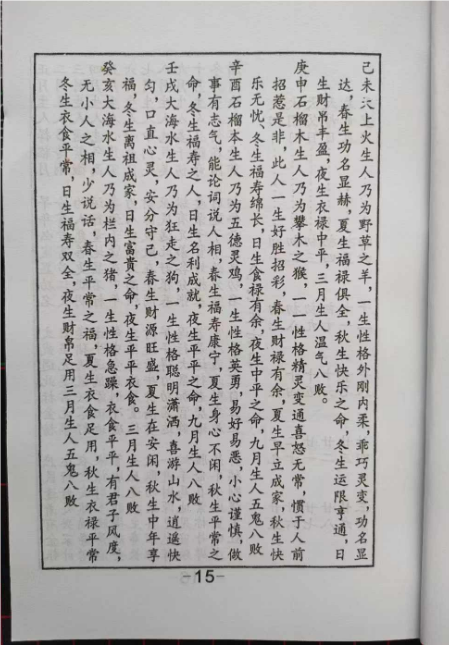 1726631202984113.png